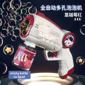 【HOT】 Astronaut Electric Automatic Light Bubble Machine Bubbles Gun Summer Beach Bath Outdoor Game Fantasy Toys For Children Kids Gift. 