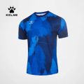 KELME Official Flagship Quick-Drying Football Jersey Top Game Custom Jersey Men's Training Sports Jersey 8251ZB1001. 