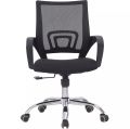 Office chairs Typist chair Back Mesh Ergonomic Computer Desk Chair Black. 