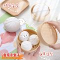 Steamed Stuff Bun Siopao Anti-stress Ball Fidget Toy with Case. 
