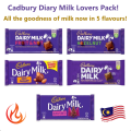 Cadbury Dairy Milk Lovers Collection Set Pack 160g x 5 High Quality Daily Milk Chocolate Fruit & Nut Roast Almond Hazelnut Black Forest Discount Tasty High Quality. 