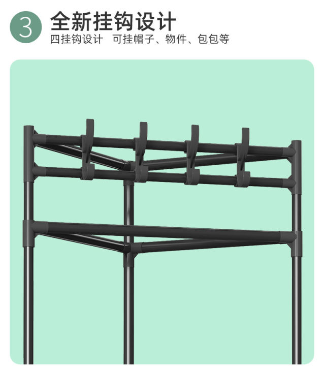 Corner%20coat%20hangers%20Floor%20bedroom%20household%20bedside%20clothes%20hanger%20Simple%20storage%20clothes%20rack%20stand%20shoe%20rack%20-%20Image%204