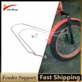 NEW A Set Fat Bike Mudguard Support 26x4.0 20x4.0 Fat Tire Fender Support Set for Snow Bike Front Rear Wheel Bicycle Accessory. 