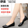 Yunying Baili Work Shoes Women's Black Career Interview Work Shoes Formal Wear Flat Heel Commuter Non-Slip Leather Shoes Women's Shoes. 