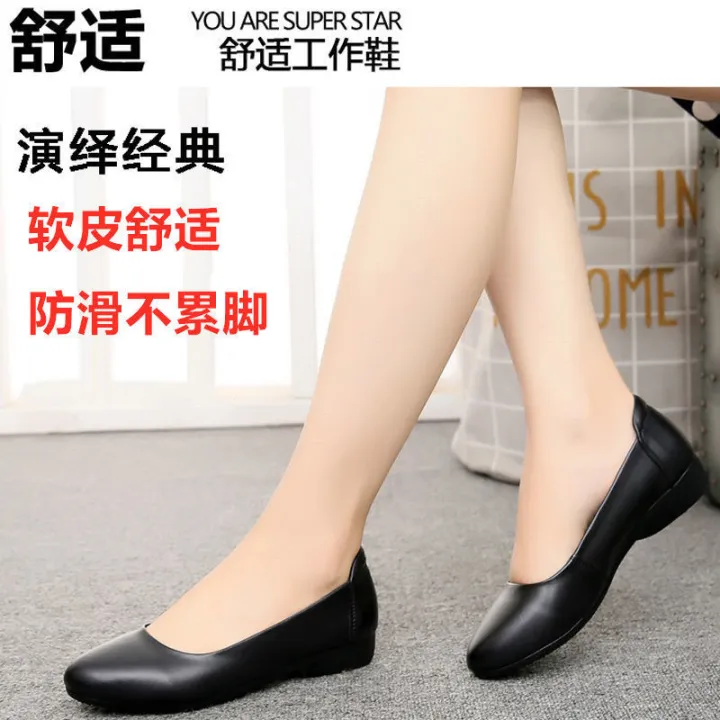 Yunying%20Baili%20Work%20Shoes%20Women's%20Black%20Career%20Interview%20Work%20Shoes%20Formal%20Wear%20Flat%20Heel%20Commuter%20Non-Slip%20Leather%20Shoes%20Women's%20Shoes%20-%20Image%202