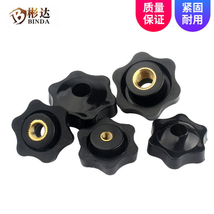 Nut%20Plum%20Plastic%20Star%20Handle%20Blind%20Hole%20SIX%20STAR%20Knob%20Adjustment%20Star-Shaped%20Knob%20Perforated%20Hand%20Twist%20Coated%20Nut%20-%20Image%203