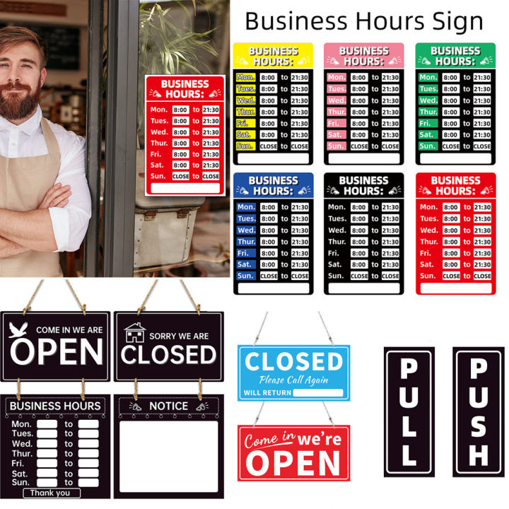 Double Sided Business Hours Open Close Hours Sign With Hours Decorative ...