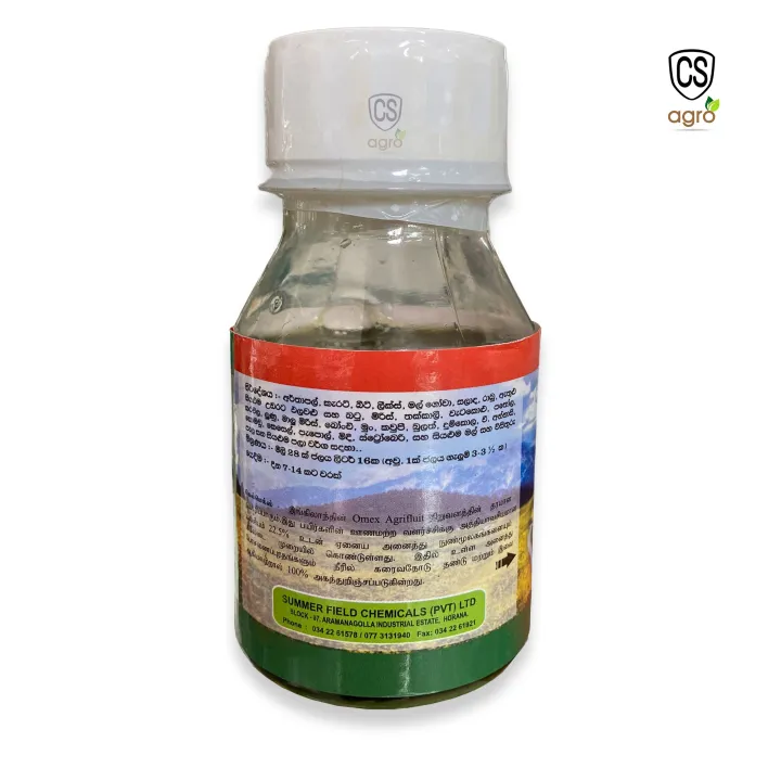 Calmax%20Super%20Calcium%20OMEX%20Fertilizer%20Agriculture%20Gardening%20Flower%20Vegetable%20200ml%20-%20Image%205