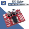 【VA VA VOOM】2 2 Way Motor Drive Positive inversion Speed adjustment Double H Bridge mini Stepper Motor victory L298N. 