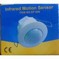 Indoor 360 Degree Ceiling Mount PIR Motion Sensor. 