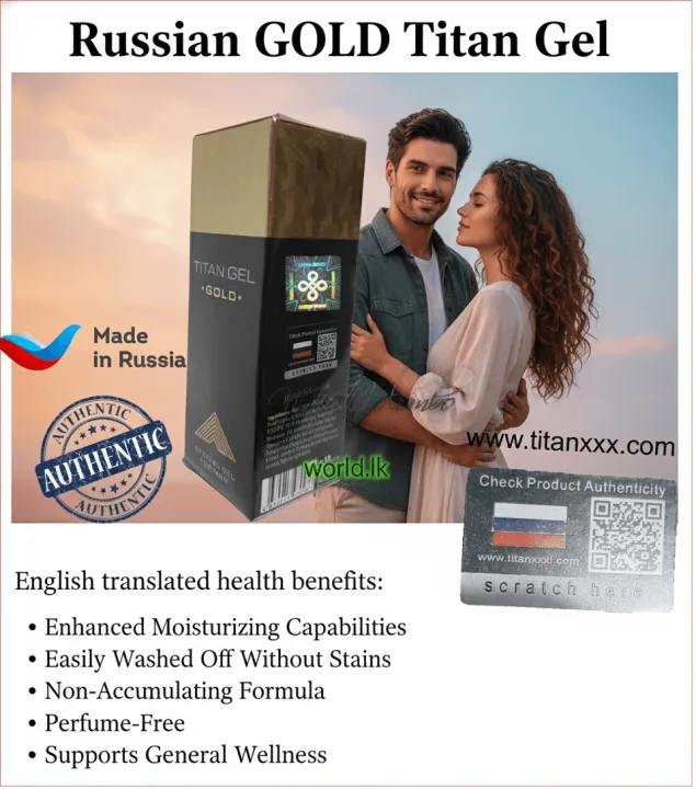 Original%20Tantra%20Russian%20GOLD%20Titan%20Gel%2050ml%20HB%2027%20Special%20Men%20with%20Authentication%20Code%20-%20Image%203