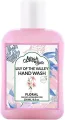 Mirah Belle - Lily Hand Wash - Natural, Vegan, Cruelty Free - Best for Men, Women and Family - Sulfate and Paraben Free FROM DUBAI (SAM). 