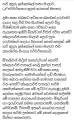 Hari Apuru Iskole Book Series Enid Blyton St Clare's - 12 Books - Sudath Rohan. 