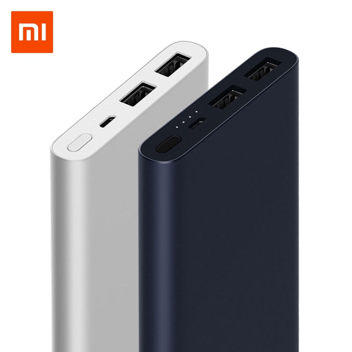 Xiaomi Mi 10000mAh Power Bank 2 Portable Battery Charger,Ultra-Compact and Lightest Two-way Fast Charging 10000mAh External Battery for Xiaomi Note 2 MIX,iPhone7/6/6s and More,Silver/black