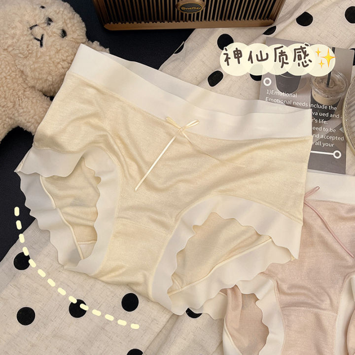 Chen%20Zhiyou%20Cream%20Skin%20Feeling%20Soft%20Glutinous%20Underwear%20Women's%20Big%20Elastic%20Mid-Waist%20Hip%20Bag%20Simple%20Purified%20Cotton%20Crotch%20Cloud%20Briefs%20-%20Image%204