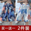 Five-Point Digital Swimming Trunks Loose Quick-Drying Beach Casual Summer Pants Trendy Pajama Pants Thin Shorts Printed Shorts. 