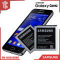 Battery EB-BG355BBE for Samsung Galaxy Core 2 G355 SM-G355H G355HN G355M 2000mAh. 