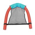 2021 Floating Pool Water Hammock Swimming Chair Swimming Pool Inflat Float Chair Swim Ring Bed Net Cover Swimming Accessories. 