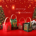 Paper Open Window Clear Candy Christmas Apples Christmas Eve Gift Box. 