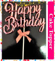 Party Cake Decoration Shine Emboss Cake Topper Plastic Happy Birthday Toppers. 