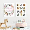 Animals Floral Crown Art Decor Canvas Painting , Baby Girl Prints Animal Giraffe Elephant Lion Wall Art Picture Nursery Poster. 