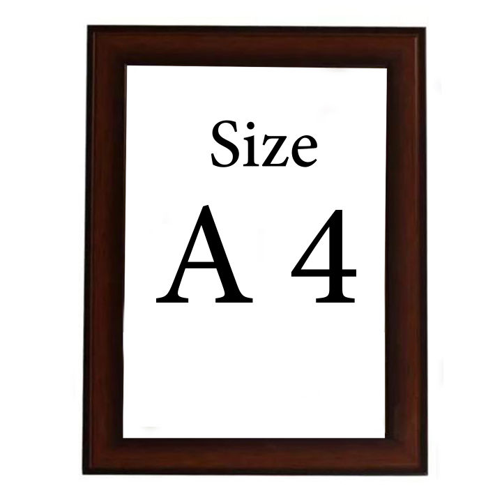 Brown%20Color%20Readymade%20Fiber%20Glass%20Photo%20Frames%20For%20Anyone%20Can%20Use%20Wedding%20Photo%20Birthday%20Memorable%20Picture%20Frames%20For%20Wall%20mounting%20%20A4%20-%20Image%203