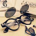 Green forest Green forest Round Outdoor Flip Up Lens Sunglasses Retro Steampunk Goggles Glasses Eyewear. 