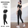 Spring and Summer Yoga Clothes Sports Suit Women's Casual Running Quick Drying Clothes Gym Clothes with Chest Pad Short Sleeve Suit. 