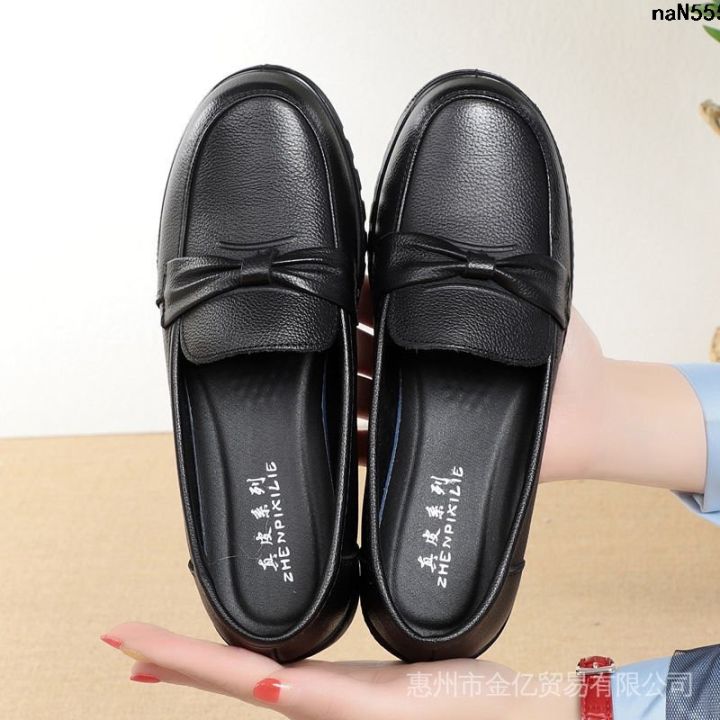 Mother's Cowhide Middle-Aged and Elderly People's Shoes Work Shoes Women's Single Comfortable Genuine Leather Spring and Autumn Shoes for the Old Soft Soled Flats Non-Slip Leather Shoes [