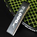 RACKET RACQUET PROTECTOR. 