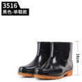 High-Top Tendon Bottom Rain Boots Four Seasons Working Rain Boots Mid-Calf Rain Shoes Low-Top Wear-Resistance Men's Waterproof Non-Slip Short Men's. 