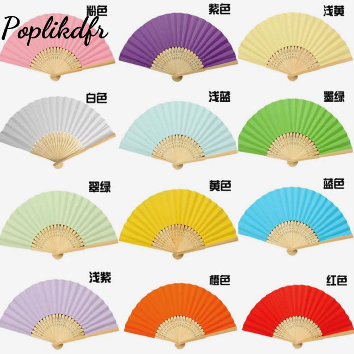 Colorful Paper Fan Handheld Foldable Children Painting Fan Bridal Dancing Photographic Props