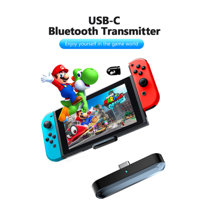 Good LIFE]USB C Audio A2DP SBC Low Latency USB For Nintendo