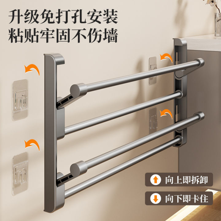 Bathroom%20Slipper%20Rack%20Wall-Mounted%20No-Drill%20Door%20Back%20Shoe%20Rack%20Drainage%20Multi-Functional%20Foldable%20Shoe%20Storage%20Rack%20-%20Image%203