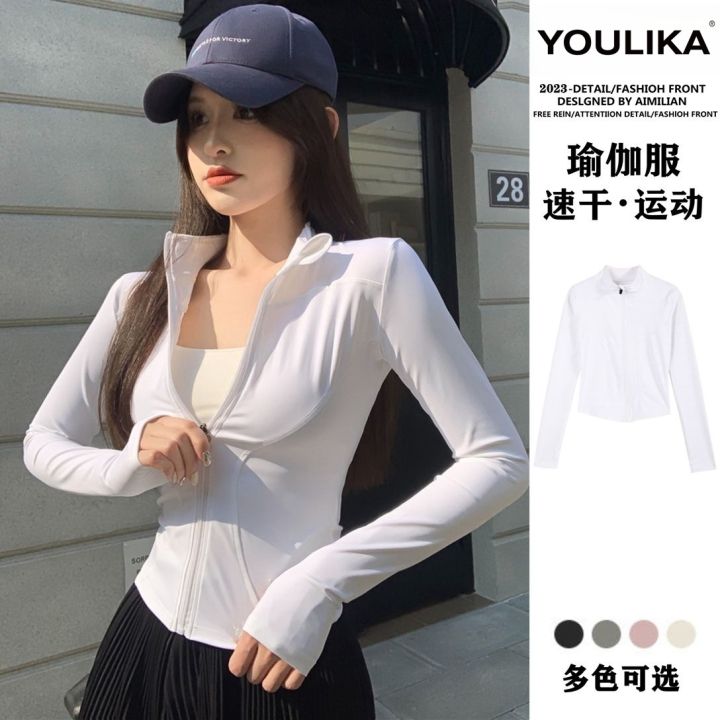 YOULIKA%20Fitness%20Jacket%20Women's%20Spring%20and%20Summer%20Tight%20Quick-Drying%20Top%20Long%20Sleeve%20Sports%20Pilates%20Training%20Yoga%20Clothes%20-%20Image%205