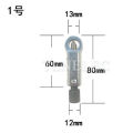 【StyleVoyager】Rusty Nut Separation Split Tool 9-27mm Adjustable Nut Cutter Device Nut Breaking Tool Durable Nut Cleavage Device. 