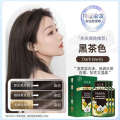 Falemei hair plant-based, does not harm lazy hair. Hair dye, free from bleaching, can be dyed at home. Plant extracts and protective dye cover white. 