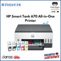 HP 670 Smart Tank All-in-One Printer (6UU48A)| Printer Cartridges.lk | Best Price in Sri Lanka. 