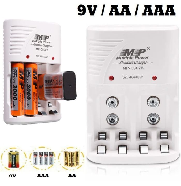 MP%20C802B%20Battery%20Charger%204%20Slots%20For%20AA%20AAA%209V%20%20Rechargeable%20Battery%20220V%20-%20Image%209