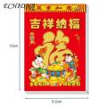 Year of the Dragon Wall Calendar 2024 Year of the Dragon Chinese New Year Calendar Auspicious Lunar Dates for Good Luck Wall Calendar Home Decor. 