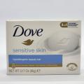Dove - Sensitive Skin Hypoallergenic Beauty Bar - 90g. 