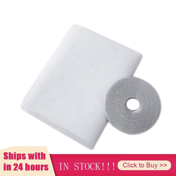 Screen%20window%20invisible%20anti-mosquito%20sand%20window%20net%20free%20punching%20simple%20self-adhesive%20anti-mosquito%20screen%20window%20screen%20wind%20-%20Image%202