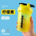 shakerism Shaker Cup Fitness Water Bottle Protein Powder Genuine Sports Cup Milkshake Women's Coffee Milk Maker. 