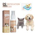 Loveseason Defecation Training Spray Multipurpose Puppy Defecation Spray Effective Pet Poops Inducer. 