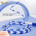 SuperRide Beaded Skipping Rope Flexibility Workout Tangle-Free Skip Rope. 