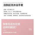 搓澡手套 搓澡神器 搓澡巾不疼五指家用磨砂洗澡巾强力搓泥神器男女去角质灰 Shower gloves/Glove Scrub Durable Bath Shower glove Body Massage Bath/Sarung tangan. 