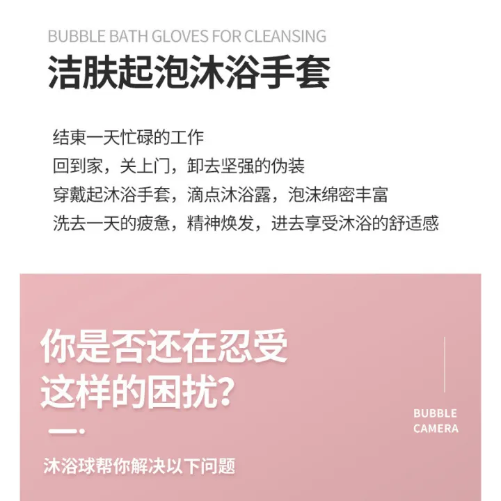 %E6%90%93%E6%BE%A1%E6%89%8B%E5%A5%97%20%E6%90%93%E6%BE%A1%E7%A5%9E%E5%99%A8%20%E6%90%93%E6%BE%A1%E5%B7%BE%E4%B8%8D%E7%96%BC%E4%BA%94%E6%8C%87%E5%AE%B6%E7%94%A8%E7%A3%A8%E7%A0%82%E6%B4%97%E6%BE%A1%E5%B7%BE%E5%BC%BA%E5%8A%9B%E6%90%93%E6%B3%A5%E7%A5%9E%E5%99%A8%E7%94%B7%E5%A5%B3%E5%8E%BB%E8%A7%92%E8%B4%A8%E7%81%B0%20Shower%20gloves/Glove%20Scrub%20Durable%20Bath%20Shower%20glove%20Body%20Massage%20Bath/Sarung%20tangan%20-%20Image%202