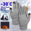 【HOT】 Women Men Warm Winter Touch Screen Gloves Stretch Classical Knit Mittens Wool Full Finger Outdoor Cycling Driving Glove. 