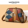 MATEYOYO Women's Bag Shoulder Bag Cross-body Bag Messenger Bag Bohemian Style Bag Contrast Design Large Capacity Adjustable Shoulder Straps Dual Zipper Design Inner Pocket. 