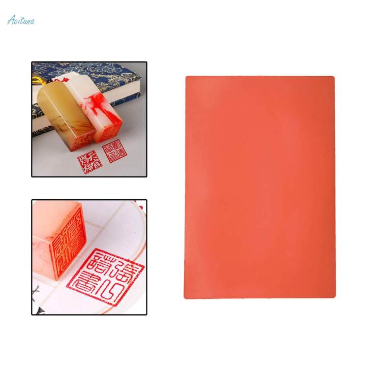 Solid%20Photopolymer%20Plate,%20Letterpress%20Polymer%20Making,%20Craft%20Printing%20Industry,%20Tool%20Use%20-%20Image%207